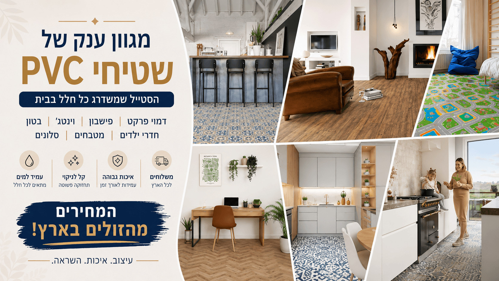 תמונה ללא תיאור